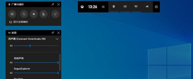 探索电脑录像功能的威力（发现电脑录像功能的无限可能性）