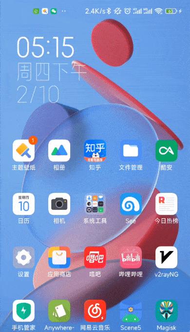 小米MIUI13稳定版更新值得期待吗？（MIUI13全新特性和优化，带来更流畅的使用体验）