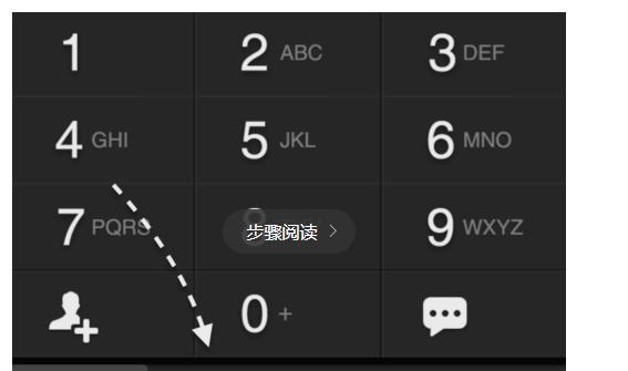 如何利用苹果联系人快速批量删除联系人信息（简化操作流程，提率的苹果联系人删除方法）