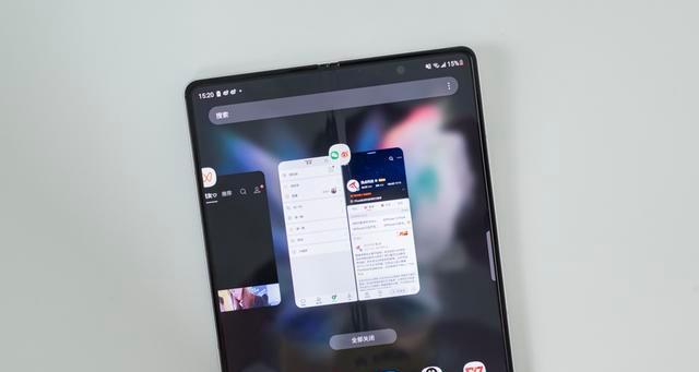 三星手机分屏操作全攻略（三星手机分屏功能使用指南，轻松提升工作效率）