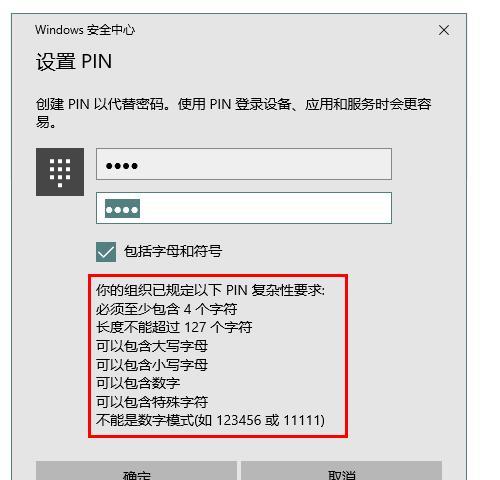 Windows激活方法大全（以hellowindows的系统怎么激活）