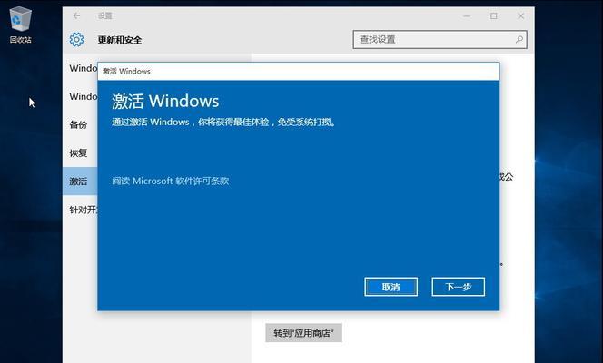 解决Win10右键一直转圈假死问题的有效方法（解决Win10右键卡顿问题的实用技巧）