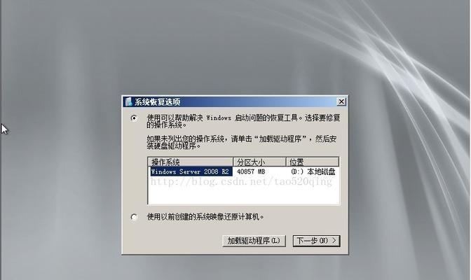 解决Windows管理员账户密码忘记的方法（忘记Windows管理员密码？别担心，这里有解决办法！）