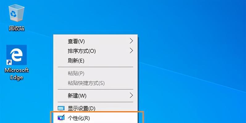 Windows系统账户名和密码的重要性及安全设置方法（保护个人隐私，加强账户安全，避免信息泄露）