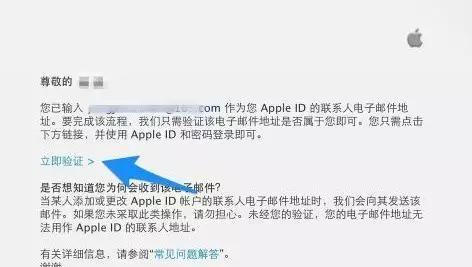 苹果设备用户如何注册AppleID（简单步骤教你轻松注册并享受苹果服务）