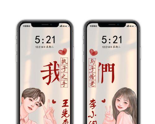 从安卓手机迁移大量照片到iPhone的完全指南（快速、简便地将安卓手机中的照片传输到iPhone）