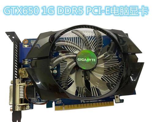 20系列显卡发布时间及其影响（深度解析NVIDIA20系列显卡的问世对市场和游戏产业的影响）