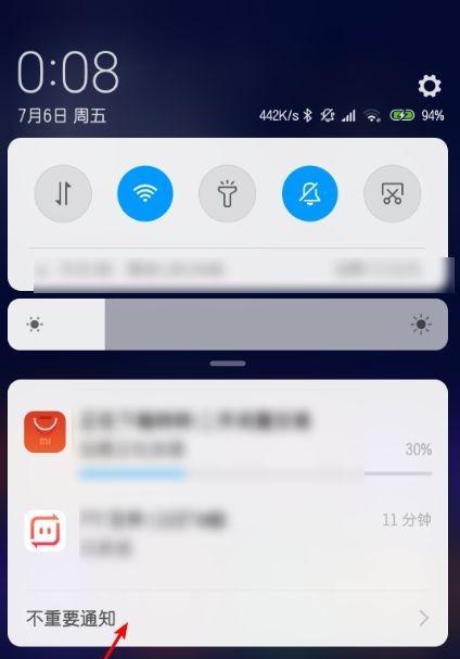 解决无法进入系统的问题（探索checkingfilesystemond错误，解决系统无法启动的难题）