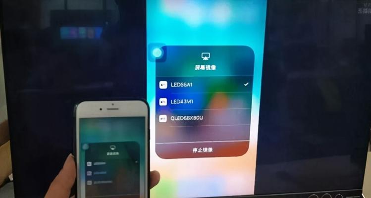 iOS15系统数据删除指南（教你如何安全地删除iOS15系统中的数据）