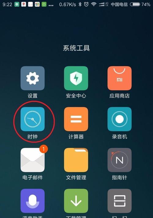 手机没有声音怎么办？（解决手机无声问题的实用方法）