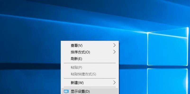 探索Win10控制面板的主题设置功能（个性化主题，让Win10焕发个性魅力）