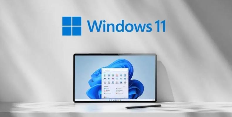 Windows11录屏教程（以Windows11内置的录屏功能，记录电脑操作和游戏精彩瞬间！）