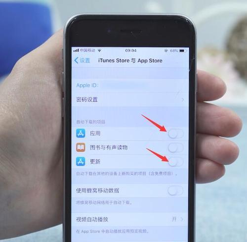 iPhone关机键无响应怎么办？（解决方法一网打尽）