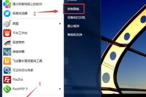 如何查找自己家的WiFi密码？（简单方法教您找到家中WiFi密码）