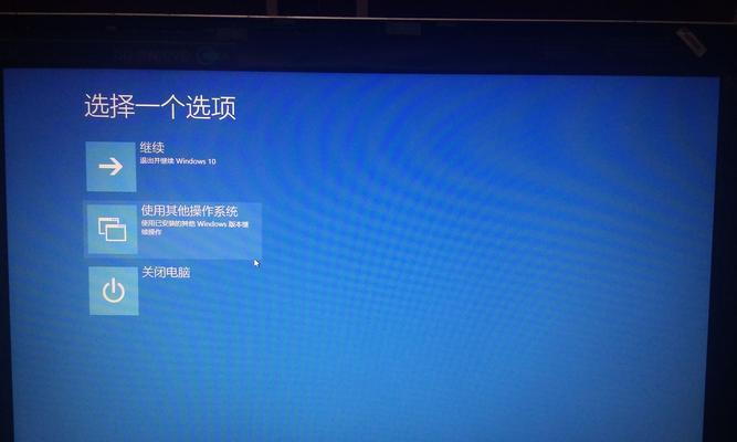 Win10下CF的FPS不稳定问题（频繁波动的游戏画面给玩家带来的困扰与解决方案）