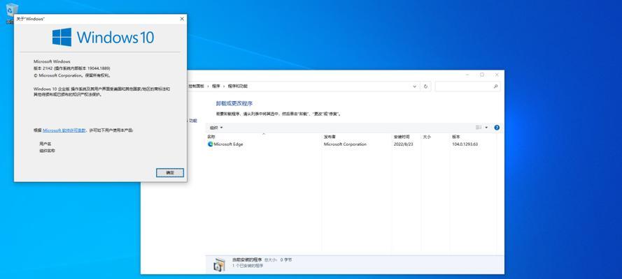 Win10下CF的FPS不稳定问题（频繁波动的游戏画面给玩家带来的困扰与解决方案）