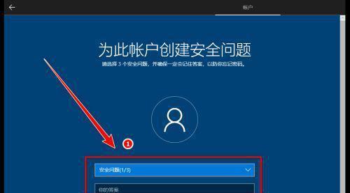 Win10系统清理垃圾的方法（快速、地清理您的Win10系统垃圾，提升电脑性能）