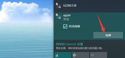 Win10系统清理垃圾的方法（快速、地清理您的Win10系统垃圾，提升电脑性能）