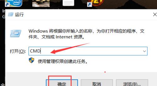 Win10虚拟键盘（一键打开，轻松实现虚拟输入）