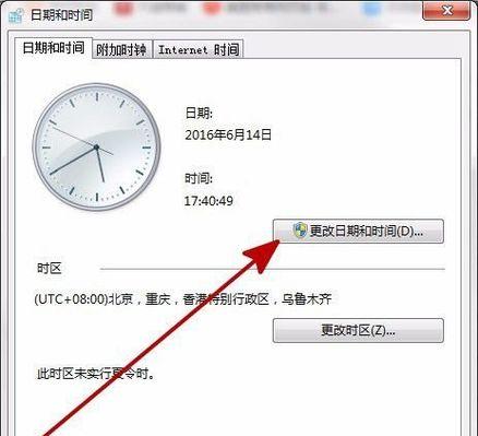 Win10自动修复进不了系统的解决方法（如何应对Win10自动修复过程中无法正常进入系统的问题）