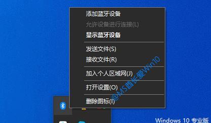 Win10自动修复进不了系统的解决方法（如何应对Win10自动修复过程中无法正常进入系统的问题）