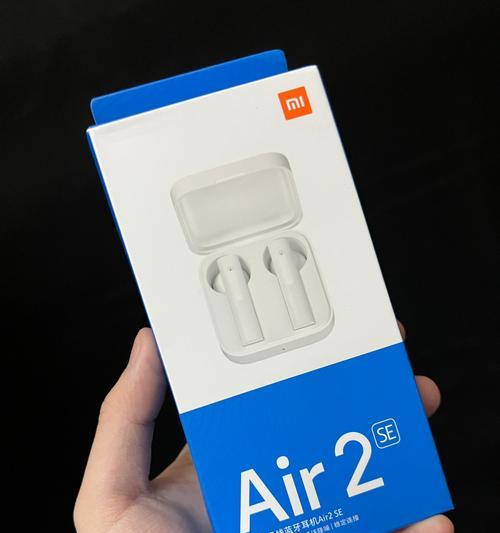 小米Air2SE蓝牙搜索不到问题的解决方法（解决小米Air2SE蓝牙搜索不到的故障步骤和技巧）