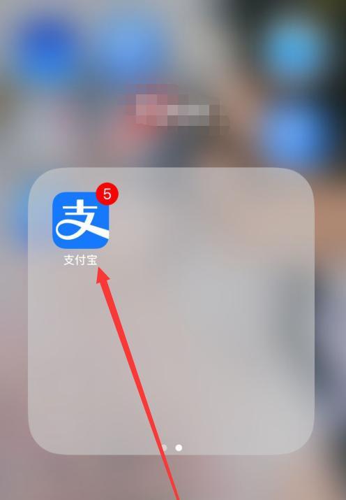 如何退出AppStore账号（操作简明，帮您轻松解决账号退出问题）