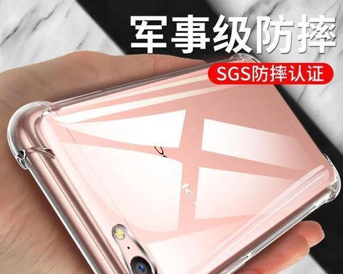 探析OPPOA59s搭载的处理器（OPPOA59s处理器性能解读，解锁智能手机新世界）