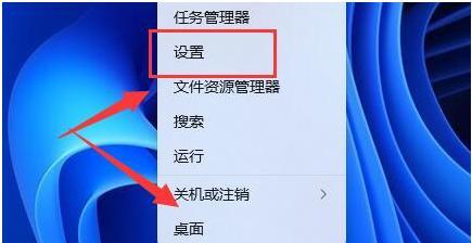 解决手机亮度突然变暗的问题（如何调整手机亮度及常见解决方案）