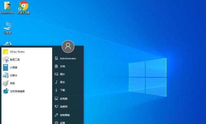 Win10电脑屏幕模糊不清，如何解决？（Win10屏幕模糊的原因和调整方法）