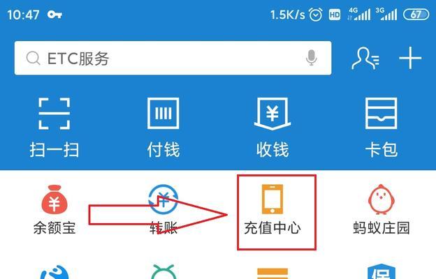 中国如何运用PayPal实现便捷支付（中国电商平台利用PayPal加速全球化的关键）