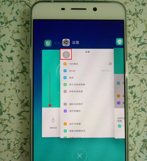 忘记手机屏幕密码？解开的方法在这里！（教你如何解开手机屏幕密码，轻松恢复手机使用）