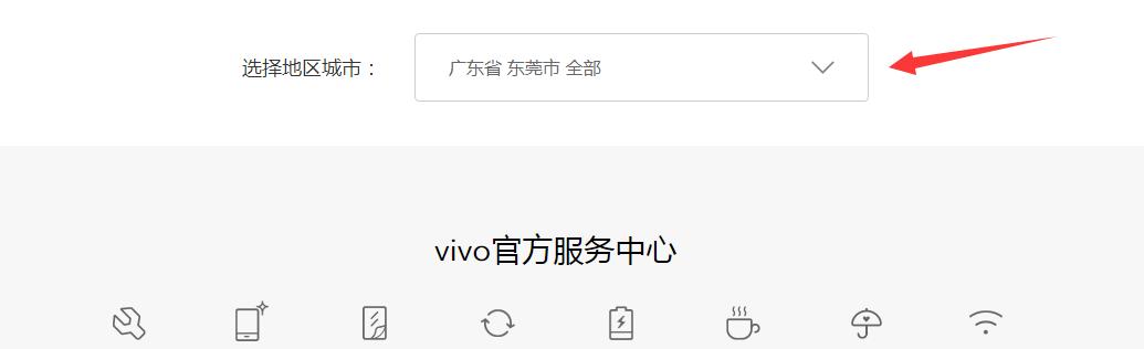 如何解锁忘记密码的vivo手机（忘记密码时如何解锁vivo手机以及避免此问题的方法）