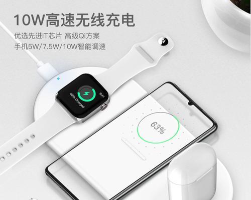 如何将iPhone门禁卡添加到iWatch（简便步骤让你的iWatch变身门禁卡）