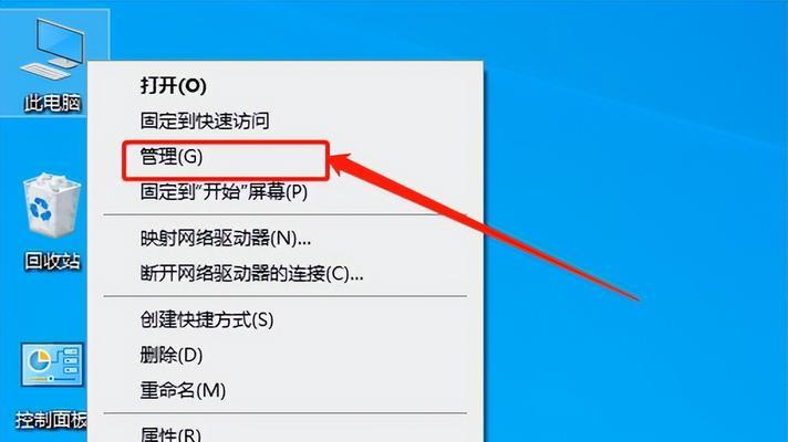 Win10和Win11（Win10和Win11的特点和功能对比，Win11的一大突破）