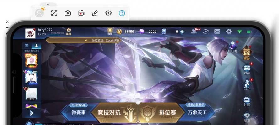 iPad平板电脑无线投屏（利用AirPlay和其他应用实现无线投屏，让你的iPad变身大屏幕影院）