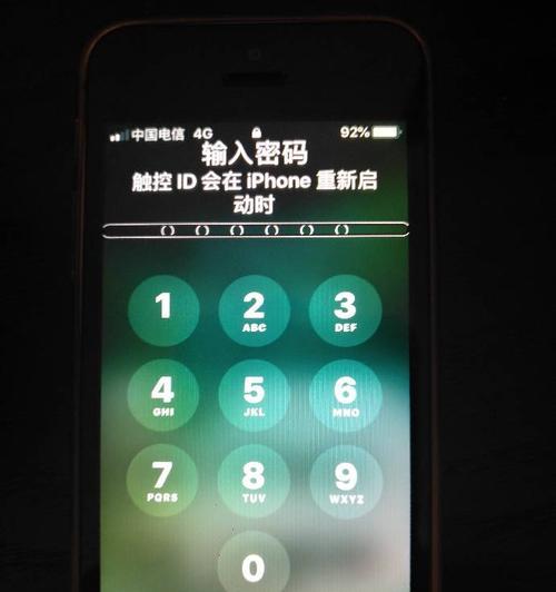 iPhone密码忘了怎么办？解锁方法一键get！（忘记iPhone密码，快速恢复使用的有效方法汇总）