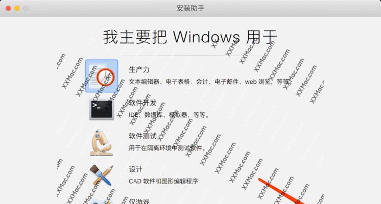 Win10系统更新教程（一步步教你如何更新Win10系统，让电脑始终保持最新状态）