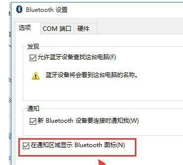 Win10自动修复过程中无法正确启动的解决方法（解决Win10自动修复启动问题的有效方法）