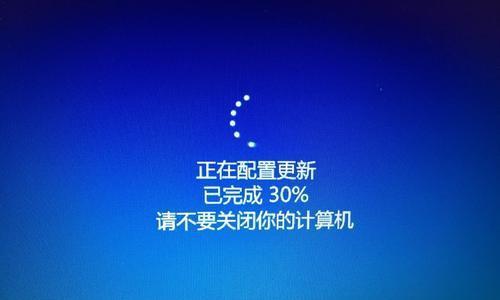 Win10更新系统关闭教程（简明易懂的Win10更新系统关闭方法）