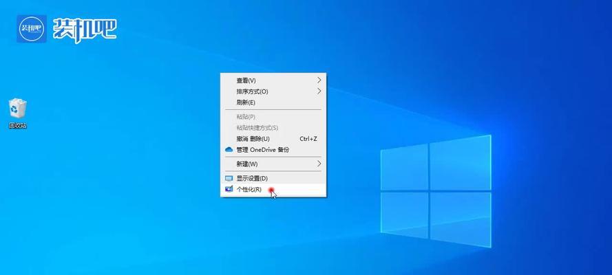 Win10第二个显示器无法识别的解决方法（解决Win10系统无法识别第二个显示器的常见问题）