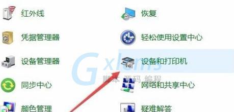 Win10网络打印机安装教程（一步步教你在Win10系统上安装和使用网络打印机）