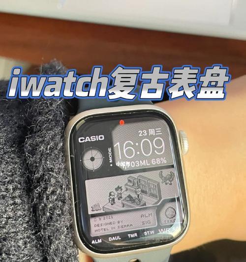 如何在AppleWatch的表盘上放置背景照片（个性化你的AppleWatch表盘，让它与众不同）