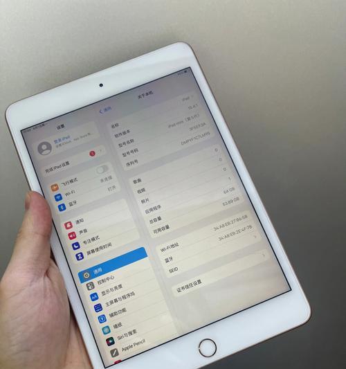 解决iPad充电问题的技巧（掌握关键技巧，让iPad充电更顺畅）