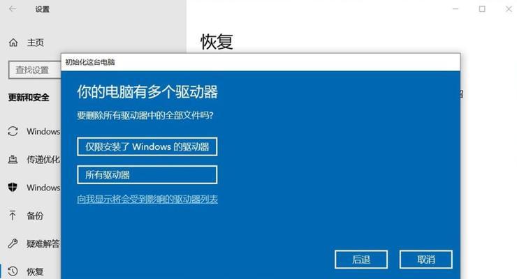 Win10系统如何打开和操作MDB文件（轻松访问和管理Access数据库文件，MDB文件打开方法解析）