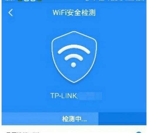 解决iPhone无法连接WiFi的方法（详细教程帮助你解决iPhone无法连接WiFi问题）