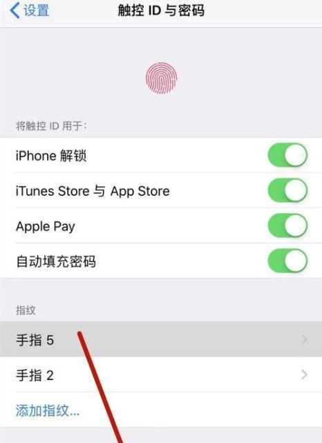 iPhone密码忘了解锁步骤（解决忘记iPhone密码的方法及步骤）