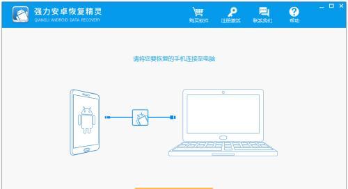 如何正确打开USB调试功能（简单易懂的USB调试开启教程）