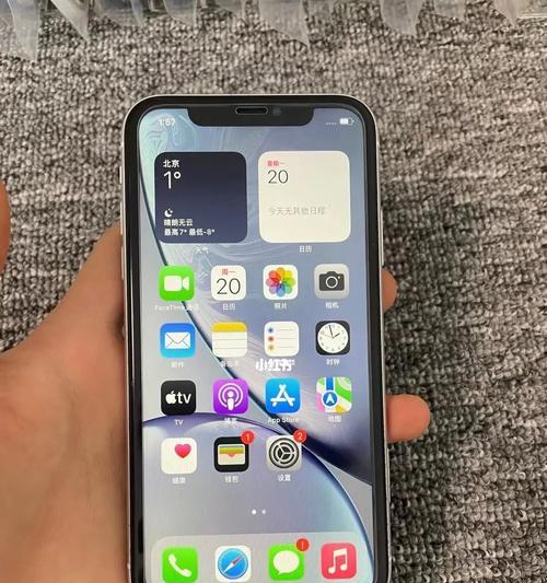 解决iPhone网络不稳定的实用方法（优化iPhone网络连接，让你畅享互联网体验）