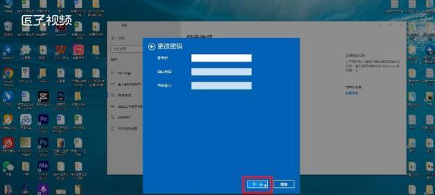 如何关闭Windows10的开机密码（简单教程帮助您关闭Windows10的开机密码）